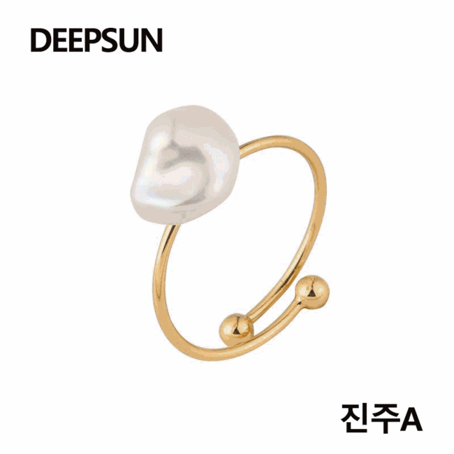 청하 진주 반지: ✨ 나만의 특별한 순간을 위한 선택 ✨