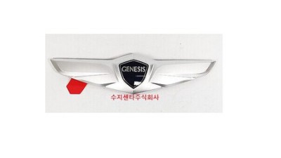 제네시스마크 써보니! ✨ 솔직 후기 & 꿀팁 대방출 (최대 할인 정보 포함!)
